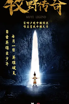天天做天天操天天爱
