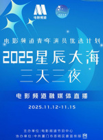教师跟他的女学员